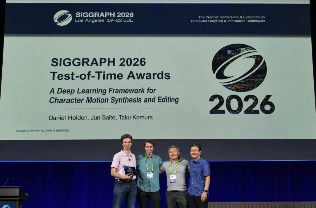 SIGGRAPH 2026 时间检验奖颁奖现场,获奖论文作者在台上合影。